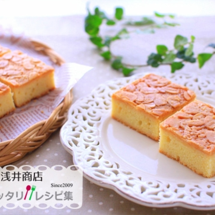 アーモンドフロランタンケーキ No 407 レシピ 作り方 By 楽天出店店舗 浅井商店 楽天レシピ アーモンドフロランタンケーキ No 407 レシピ 作り方 By 楽天出店店舗 浅井商店 楽天レシピ